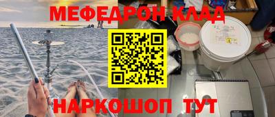 ешки Кимры